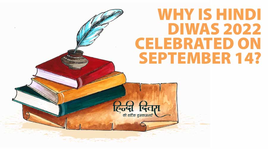 Why Is Hindi Diwas 2022 Celebrated On September 14