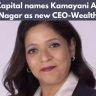 Bajaj Capital names Kamayani Anirudh Nagar as new CEO-Wealth