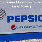 PepsiCo’s former Chairman Suman Sinha passed away