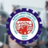The Labour Ministry inaugurated the Regional Office of EPFO in Alwar today